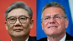中欧贸易会谈在即 中国对欧盟发起反倾销调查