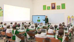Расходы учителей средних школ